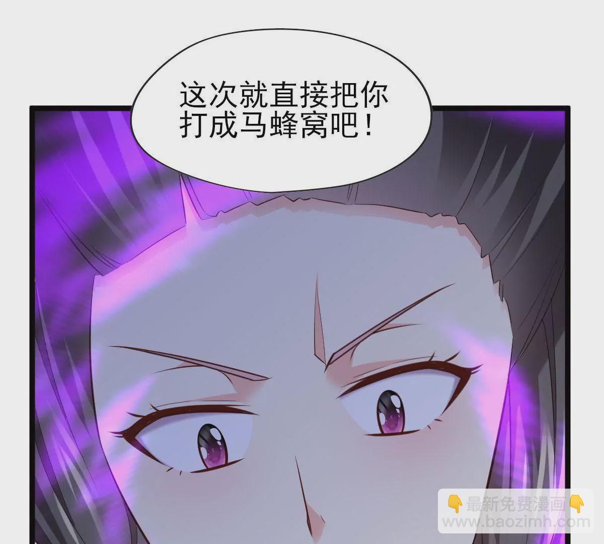 第054话 占便宜(1/2)-第55话