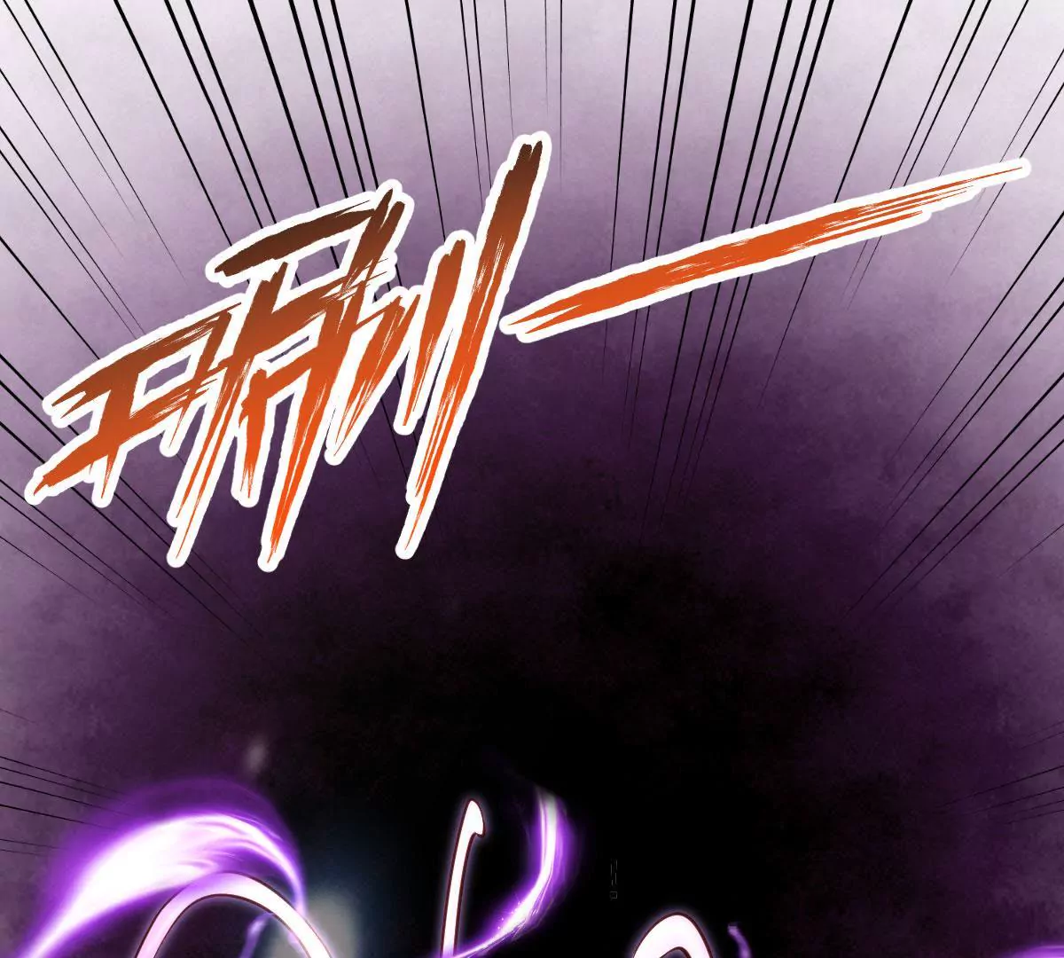 第054话 占便宜(1/2)-第55话