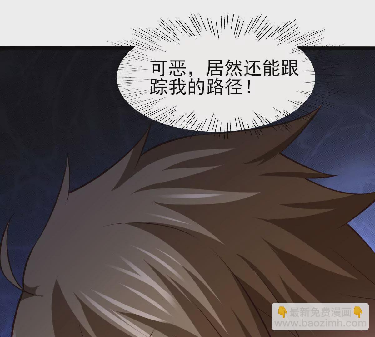 第054话 占便宜(1/2)-第55话