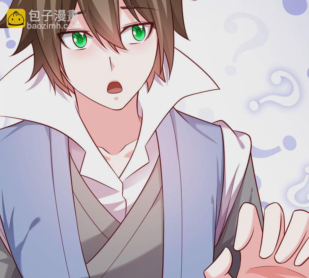 第056话 人妖联盟(1/2)-第57话