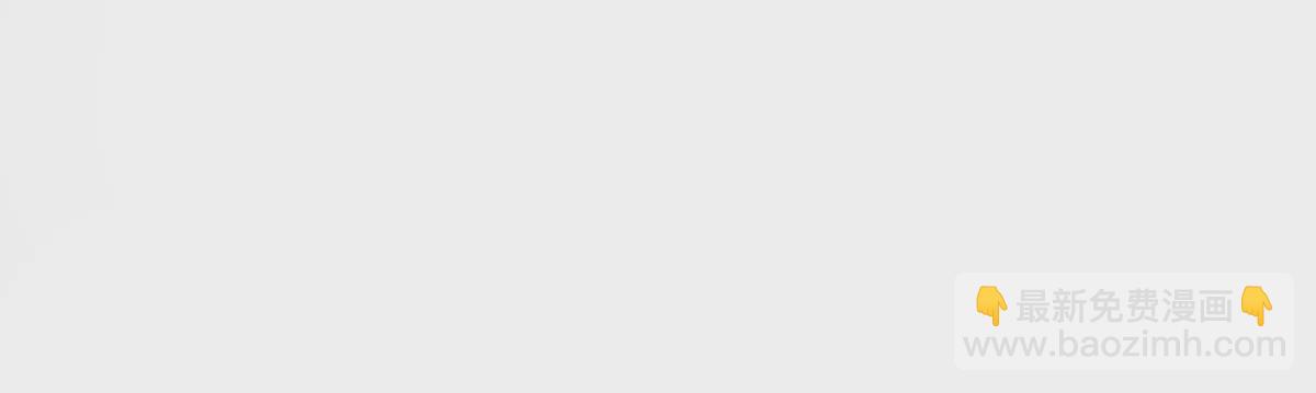 第056话 人妖联盟(1/2)-第57话