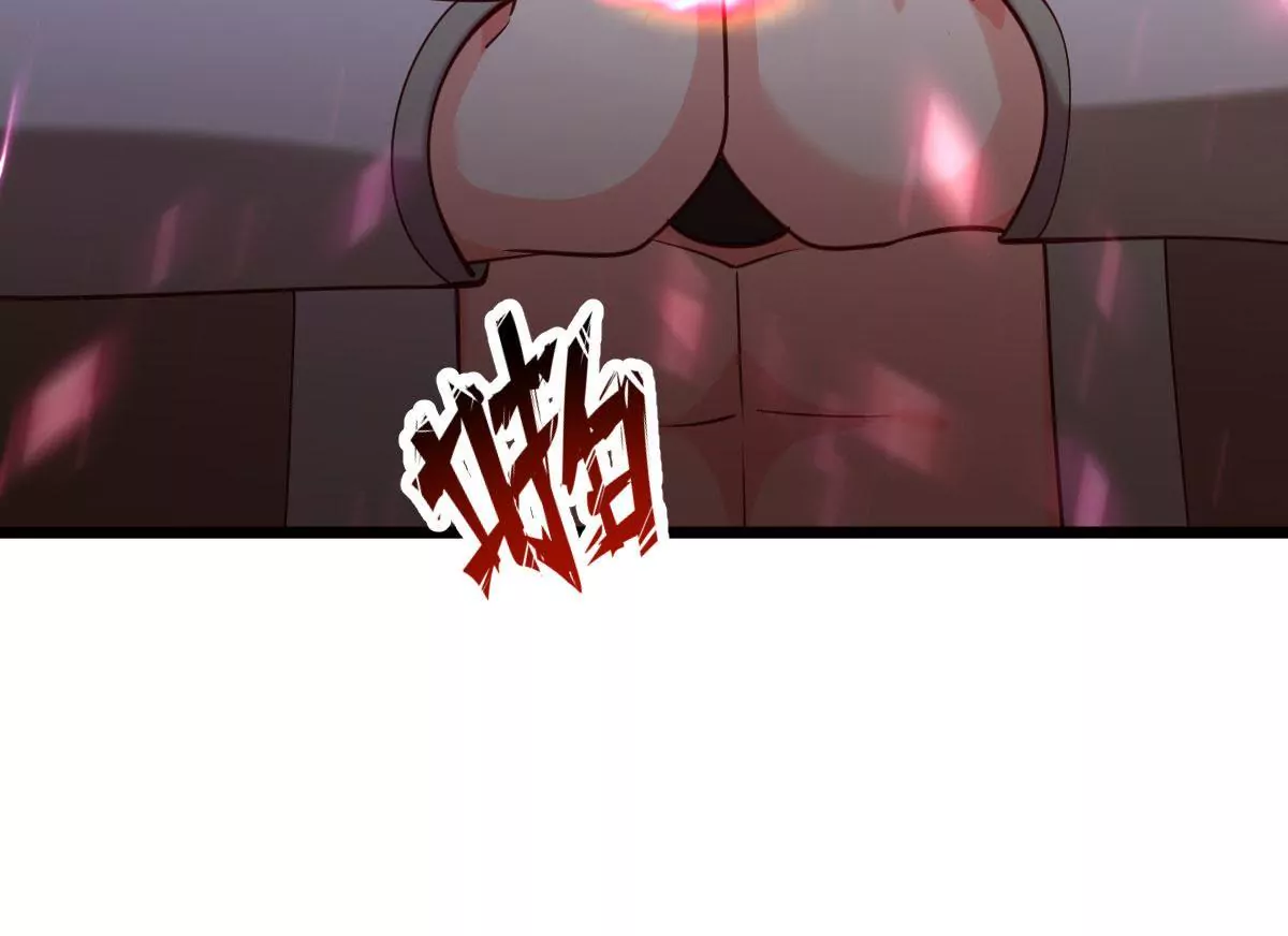 第058话 湿奴(1/2)-第59话