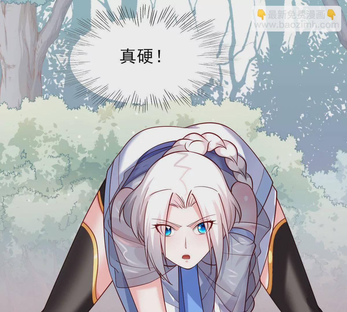 第058话 湿奴(1/2)-第59话