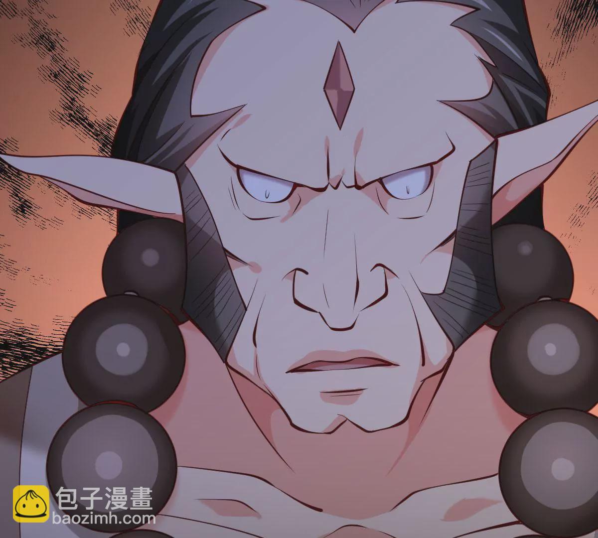 第058话 湿奴(1/2)-第59话