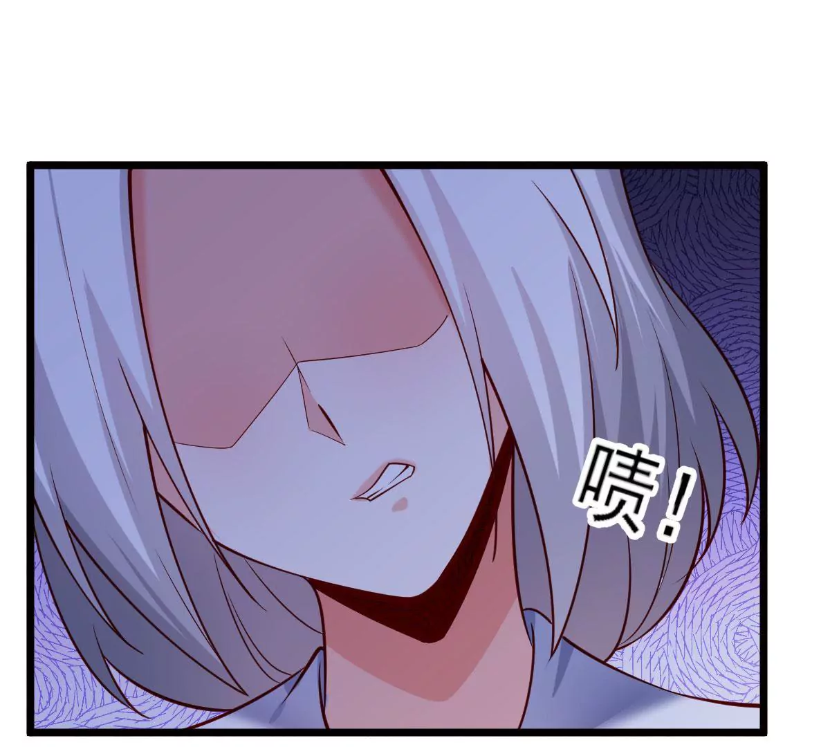 第058话 湿奴(1/2)-第59话