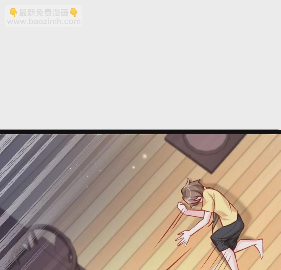 第006话 任务装X(1/2)-第7话