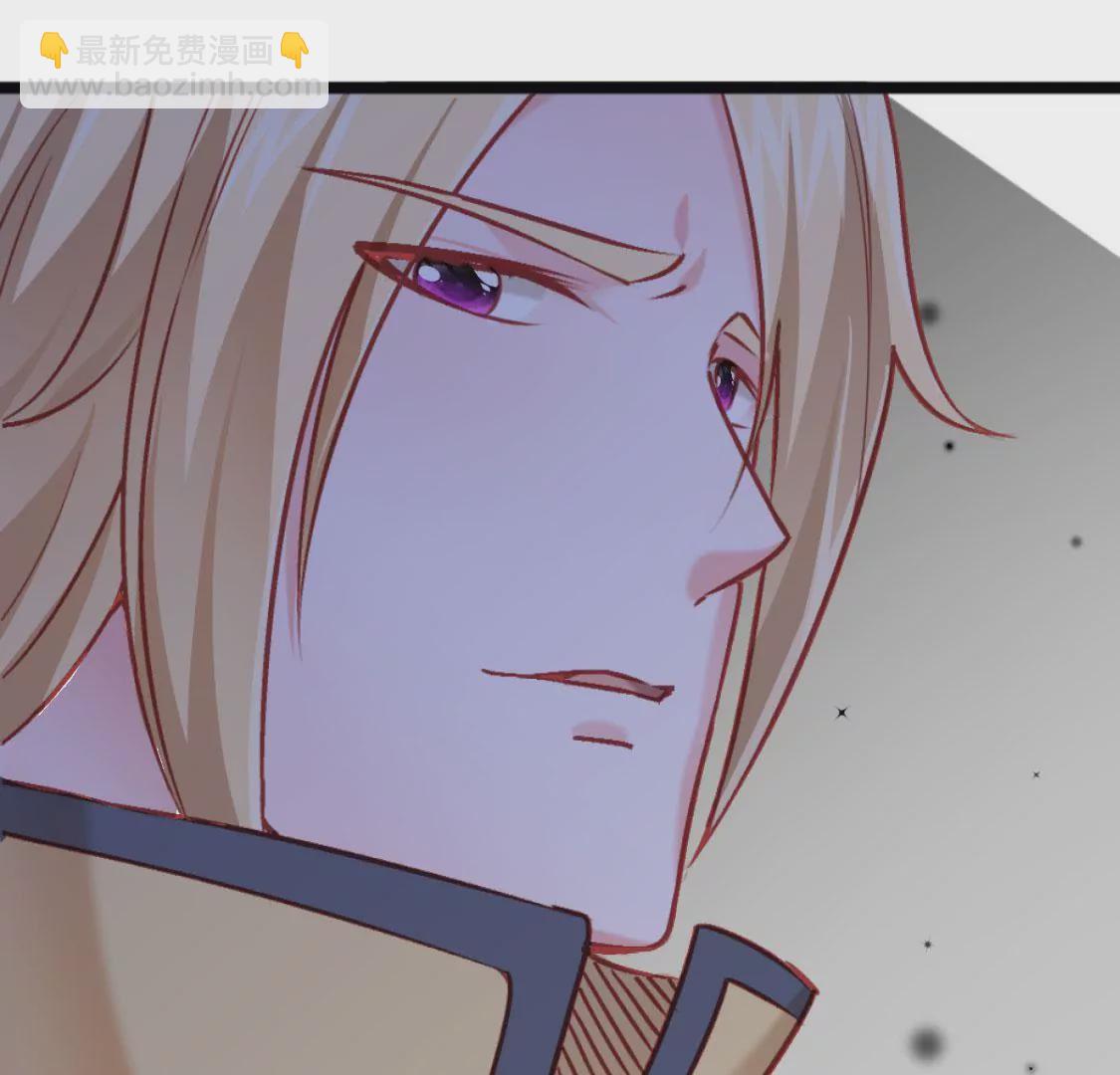 第006话 任务装X(1/2)-第7话