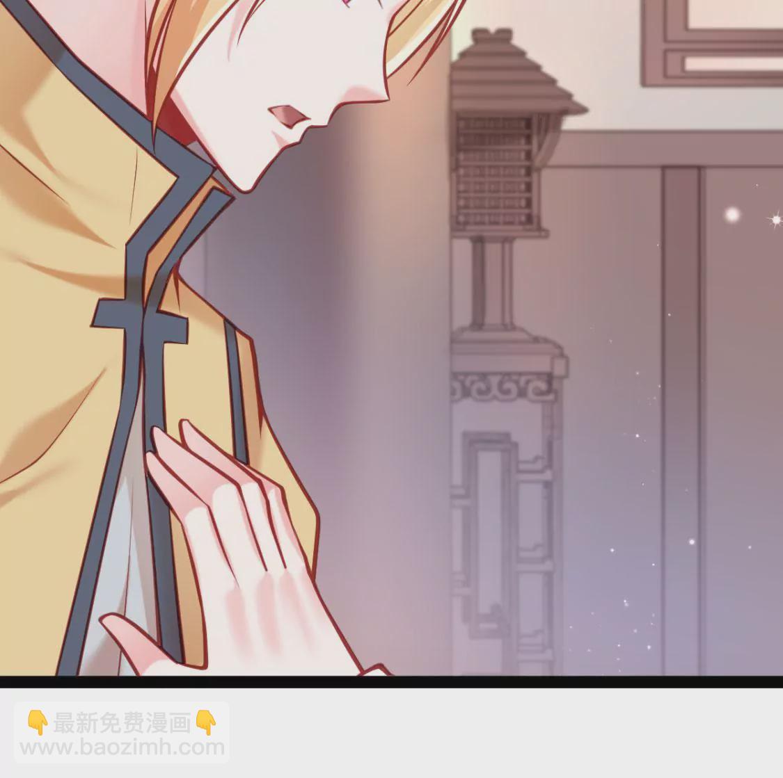 第006话 任务装X(1/2)-第7话