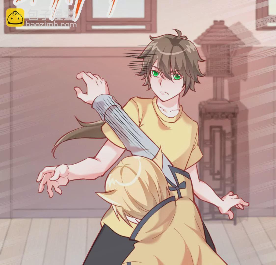 第006话 任务装X(1/2)-第7话