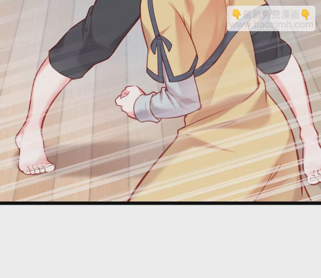 第006话 任务装X(1/2)-第7话