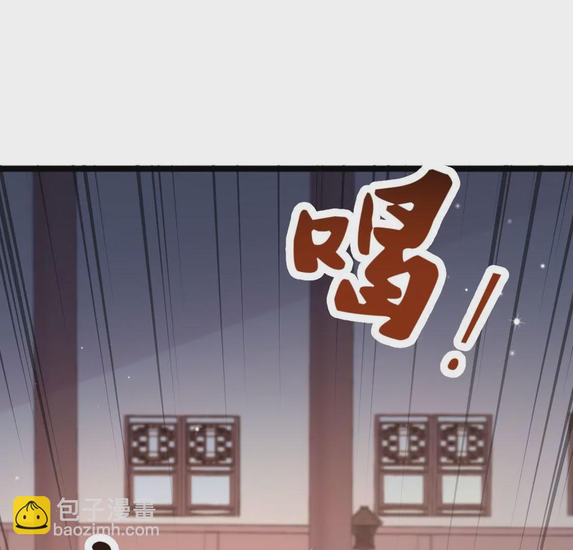 第006话 任务装X(1/2)-第7话