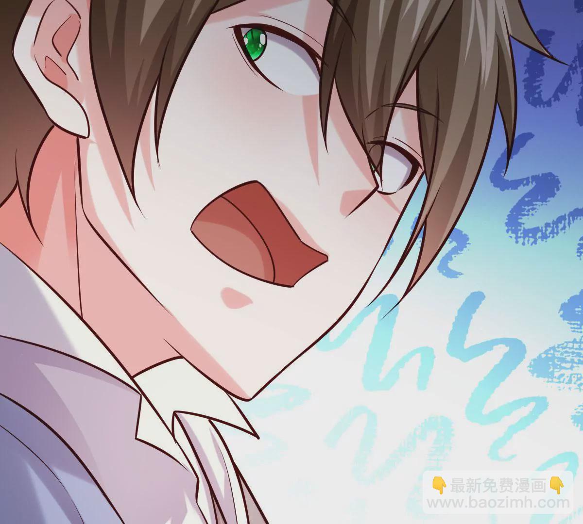 第062话 记忆修改(1/2)-第63话