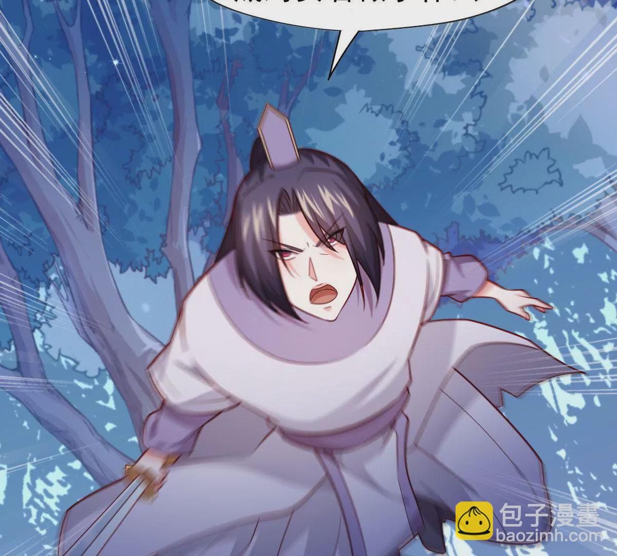 第062话 记忆修改(1/2)-第63话