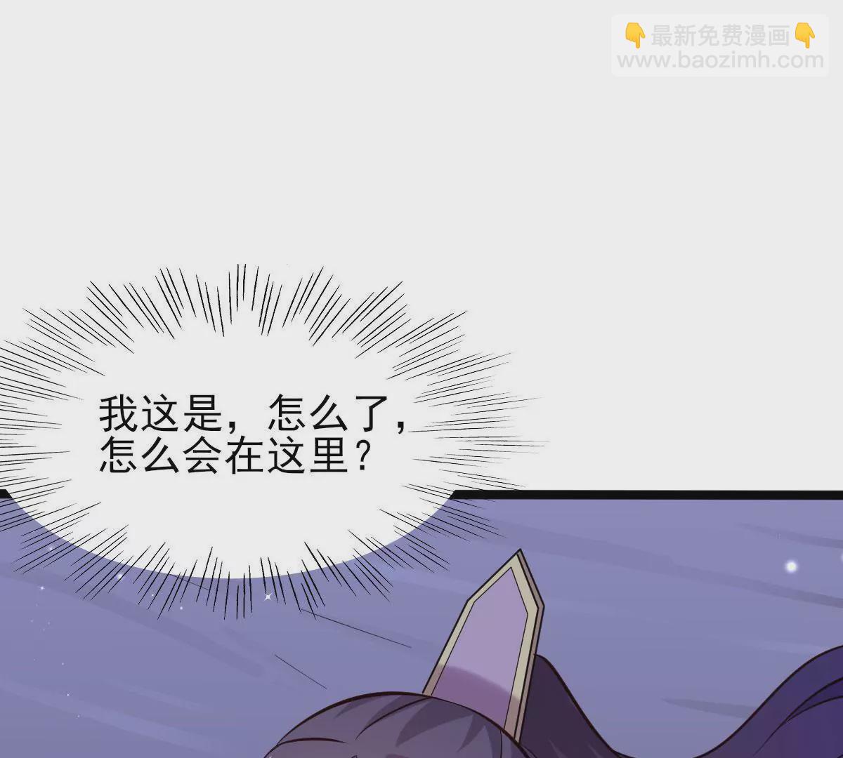 第062话 记忆修改(1/2)-第63话