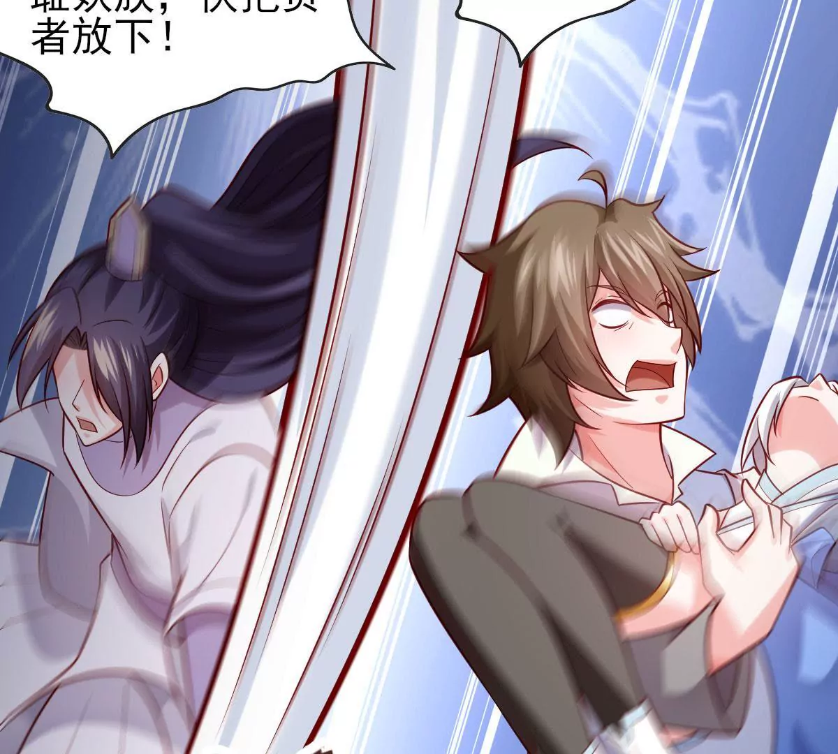 第062话 记忆修改(1/2)-第63话