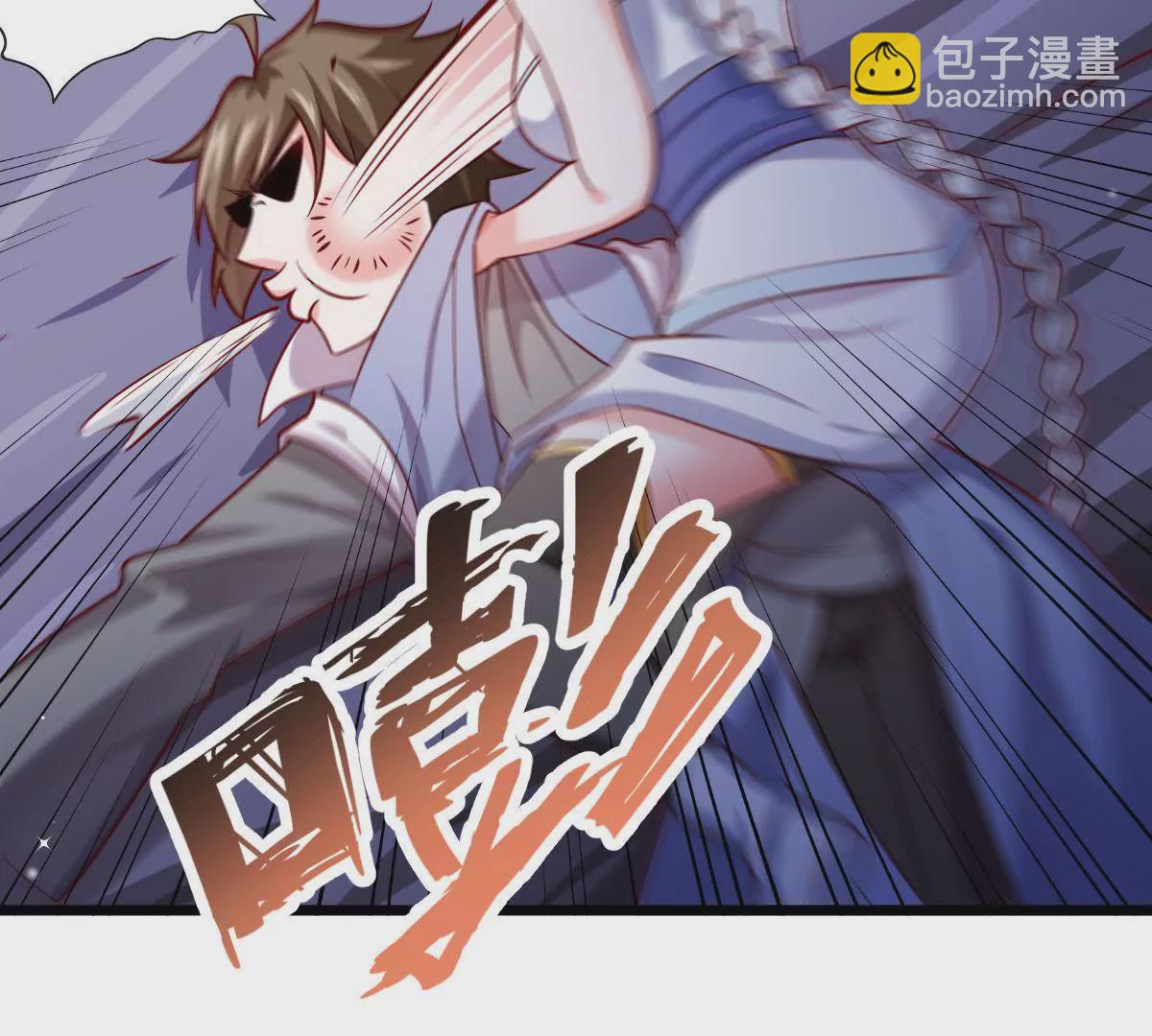 第062话 记忆修改(1/2)-第63话