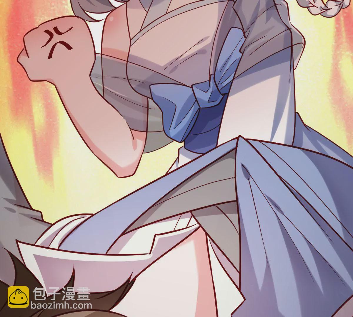 第062话 记忆修改(1/2)-第63话