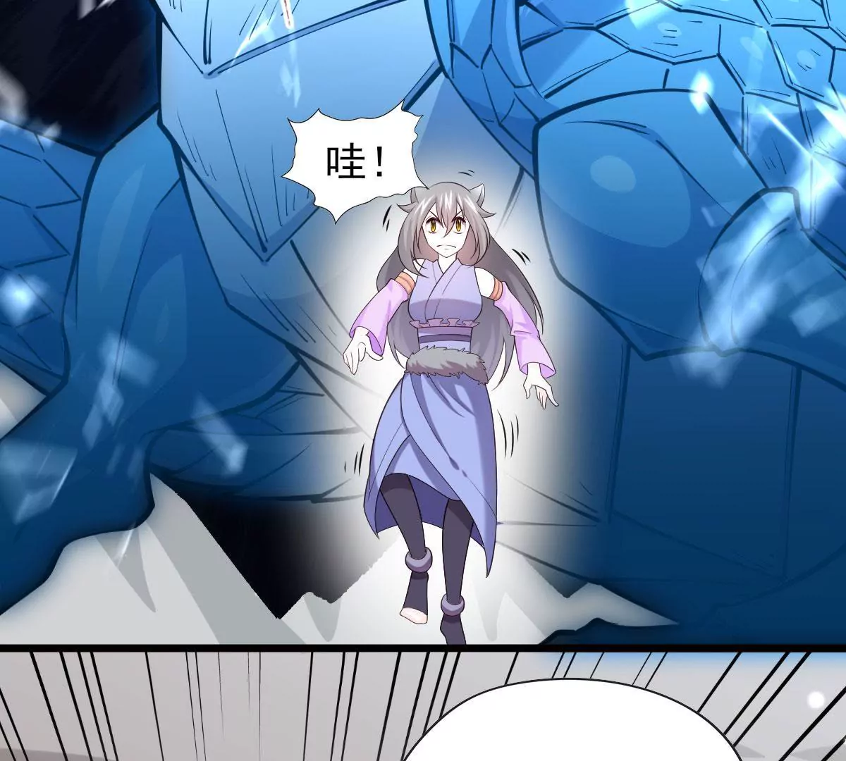 第064话 危机(1/2)-第65话