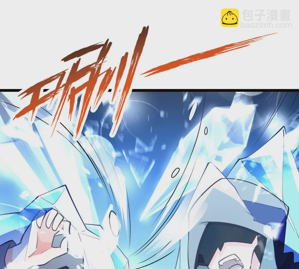 第064话 危机(1/2)-第65话