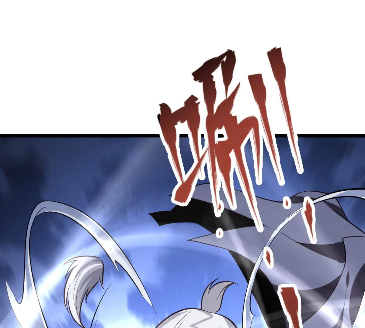 第064话 危机(1/2)-第65话