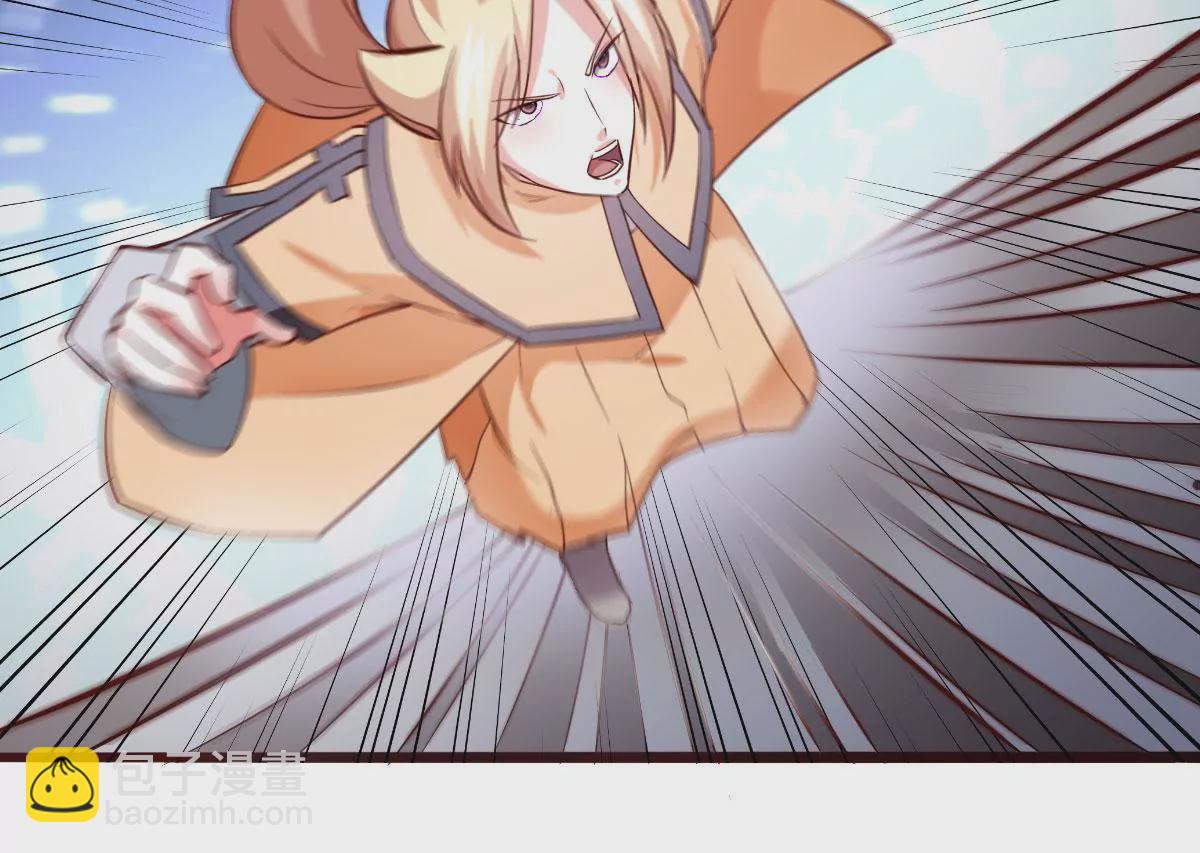 第066话  有话好好说(1/2)-第67话