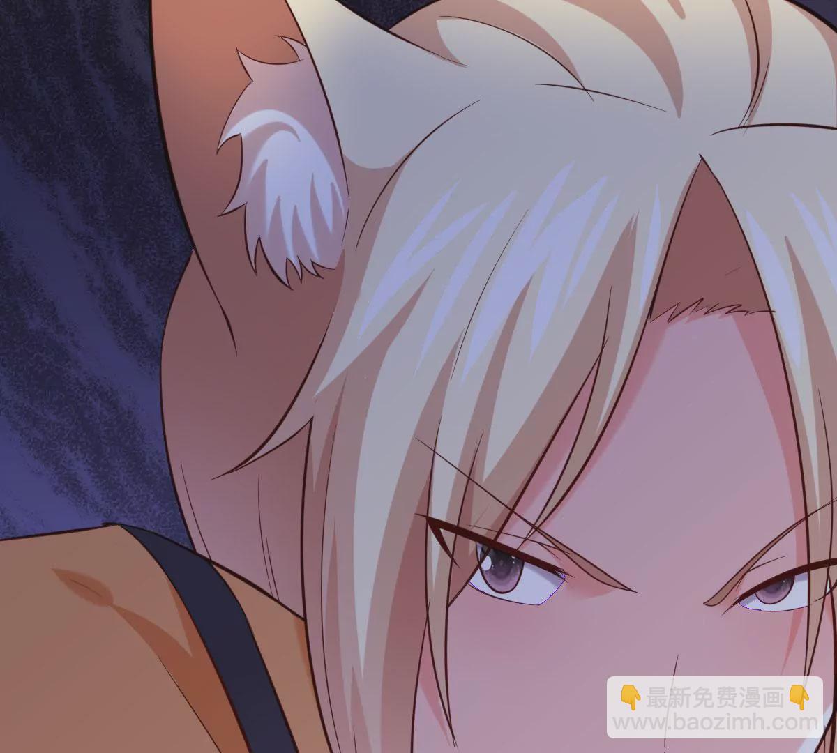 第066话  有话好好说(1/2)-第67话