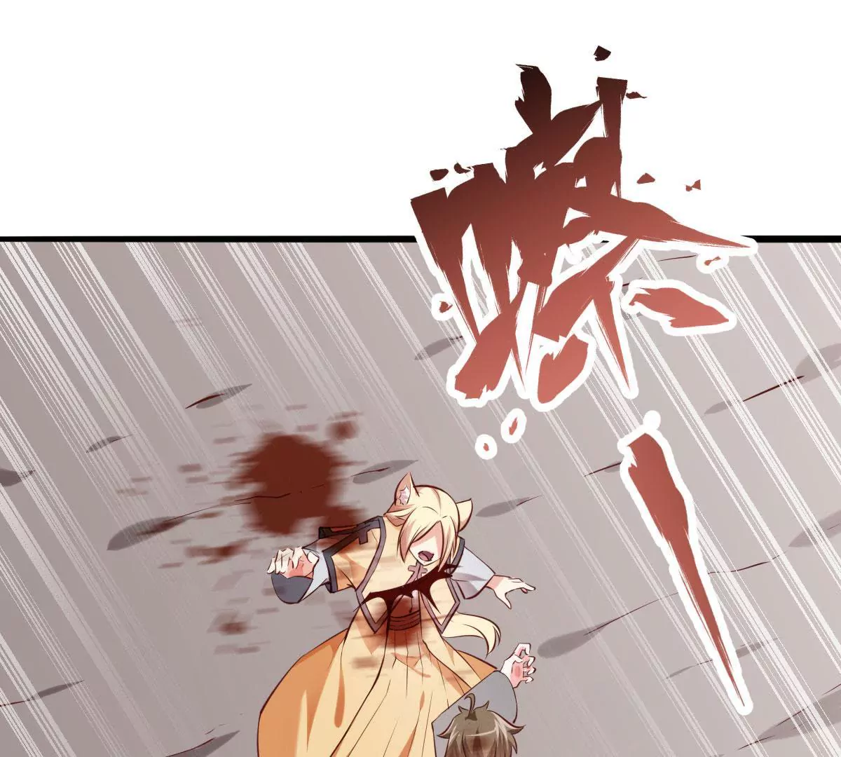 第066话  有话好好说(1/2)-第67话