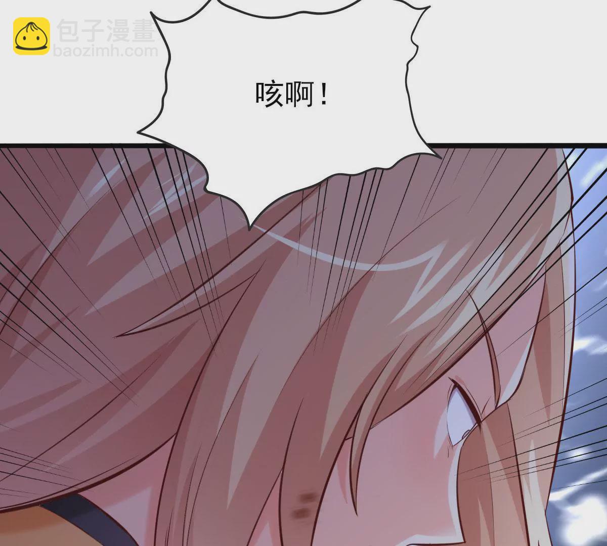 第066话  有话好好说(1/2)-第67话