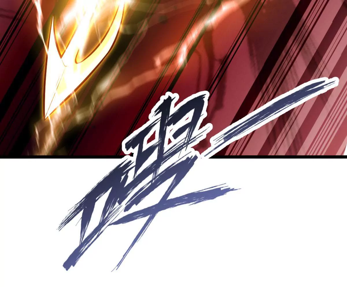 第066话  有话好好说(1/2)-第67话