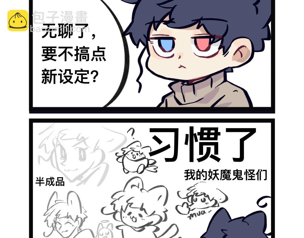 前言10