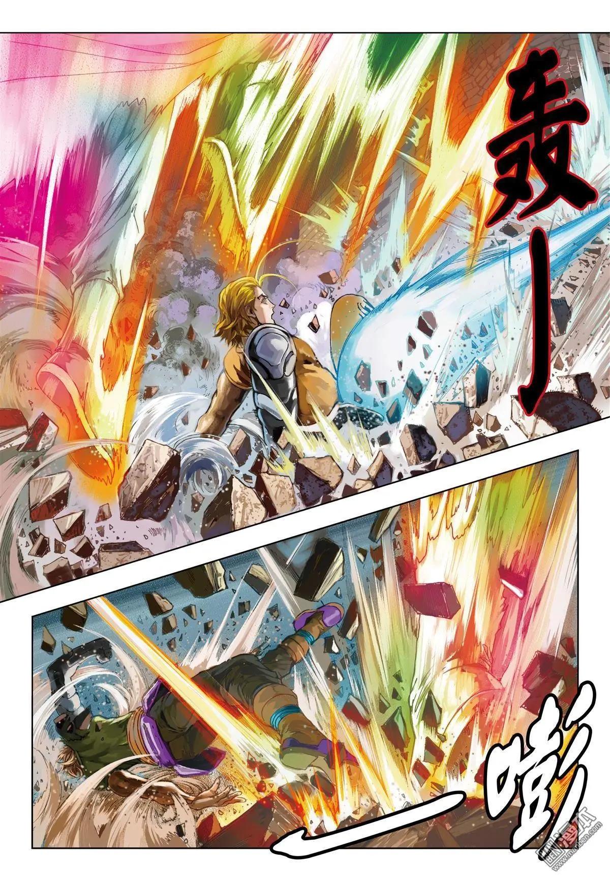 第57回 令人绝望的力量-第57话