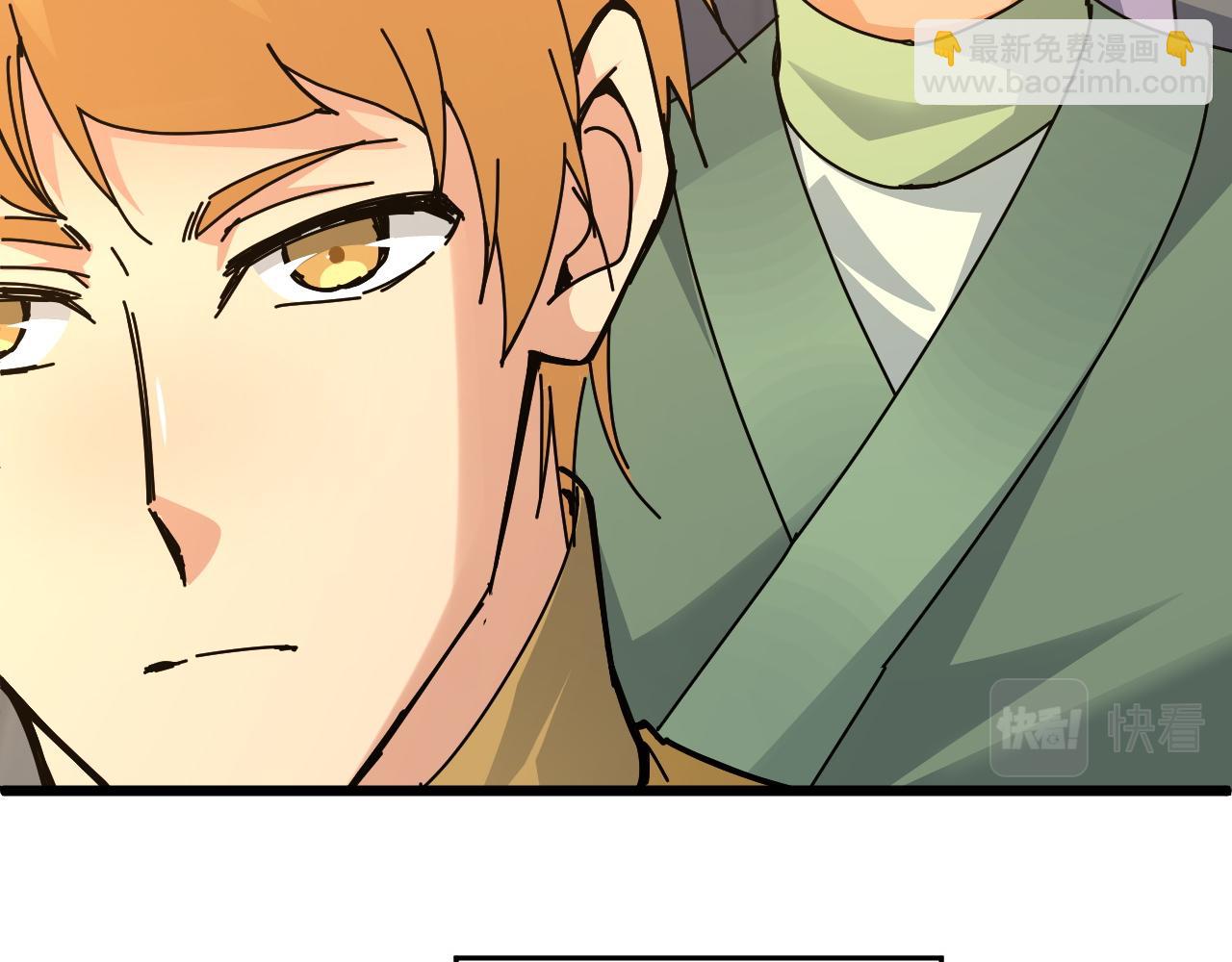 第11话 放榜风波！(1/4)-第11话