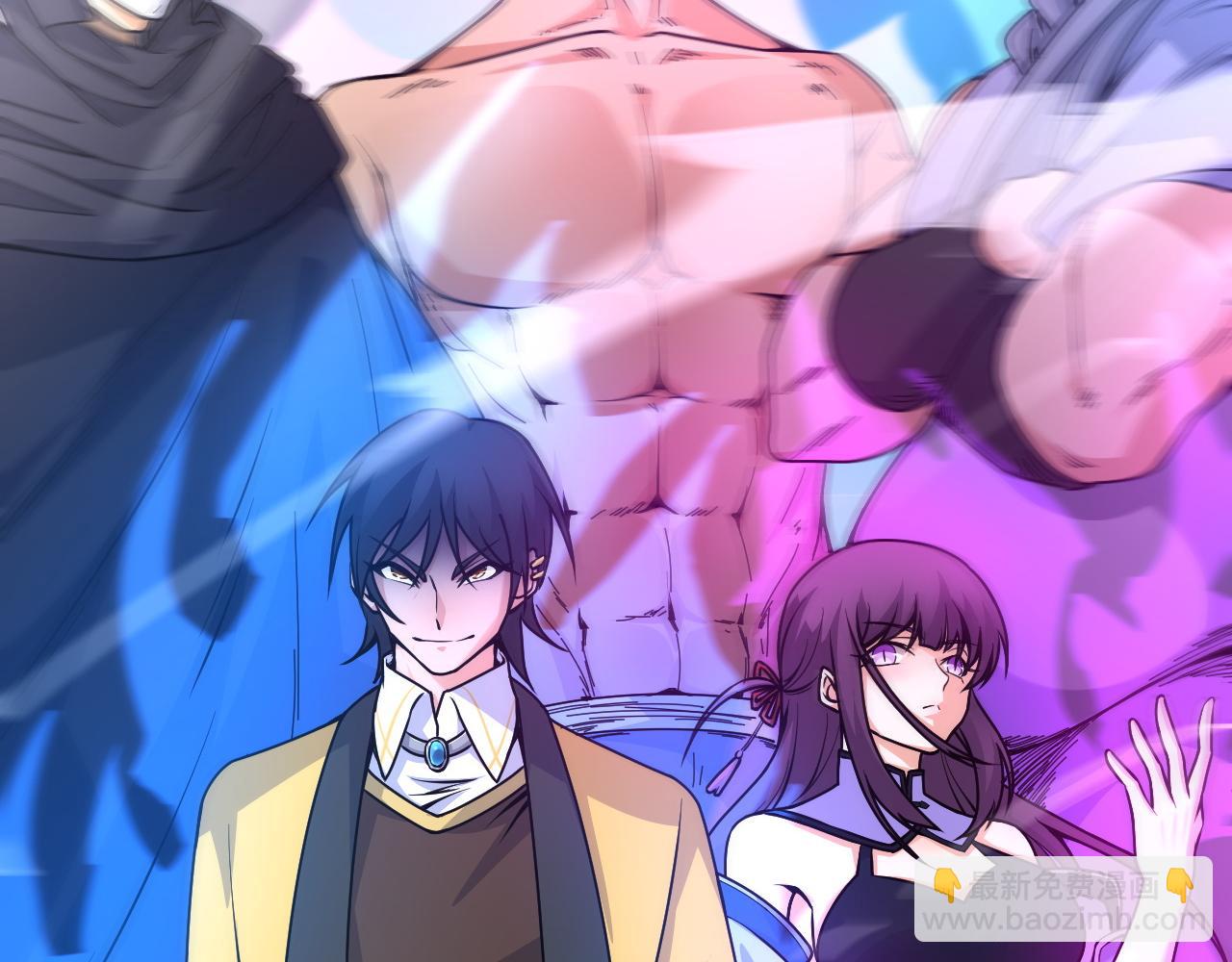 第11话 放榜风波！(1/4)-第11话