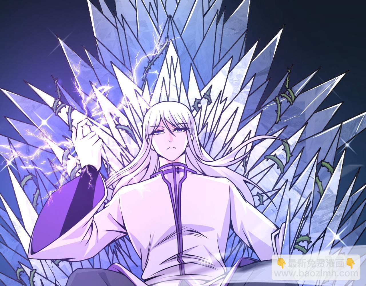 第11话 放榜风波！(1/4)-第11话