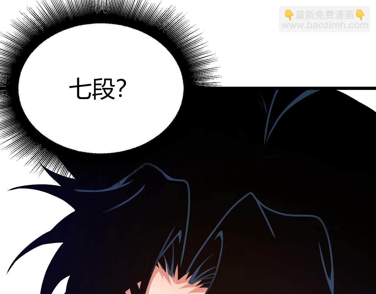 第11话 放榜风波！(1/4)-第11话