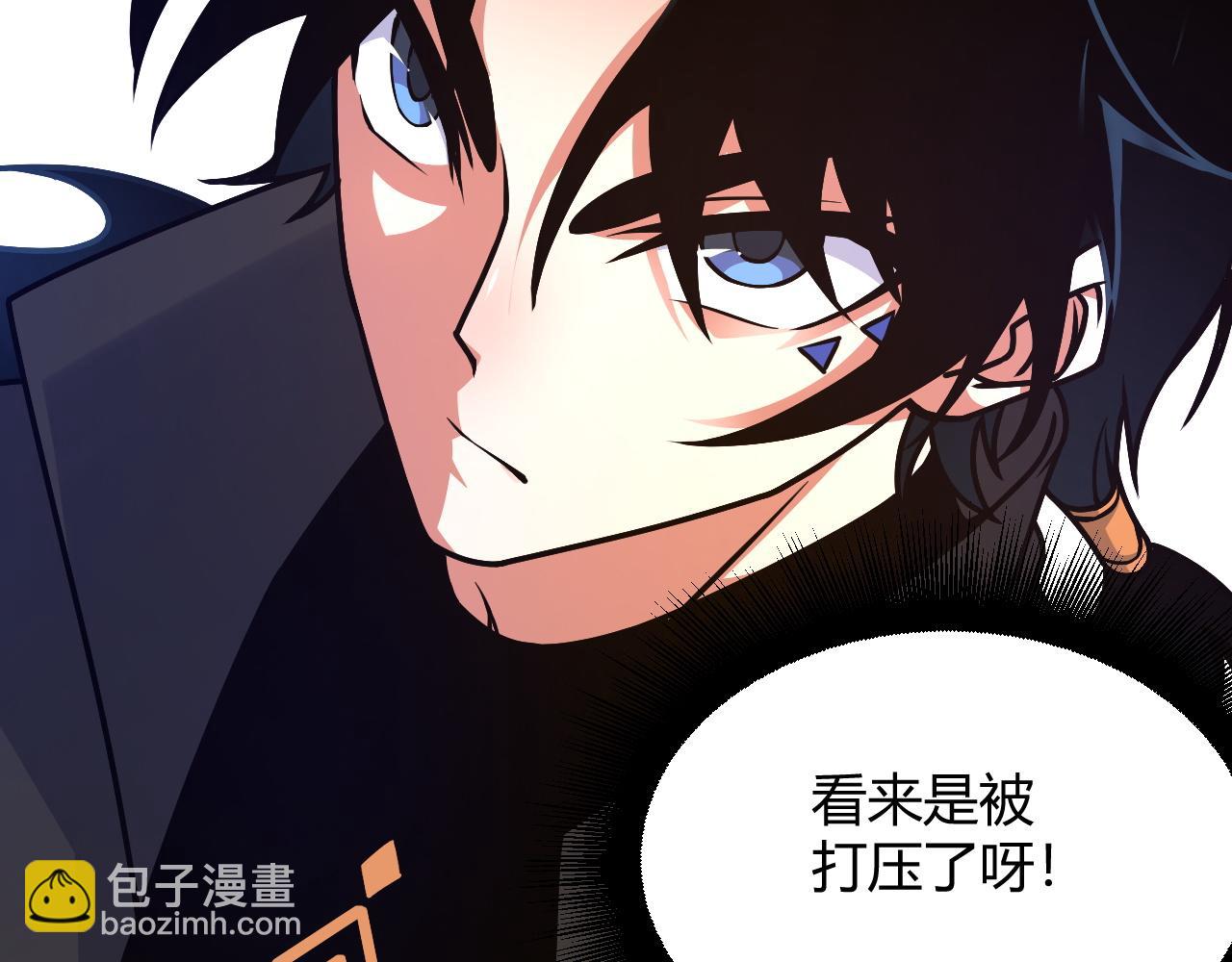 第11话 放榜风波！(1/4)-第11话