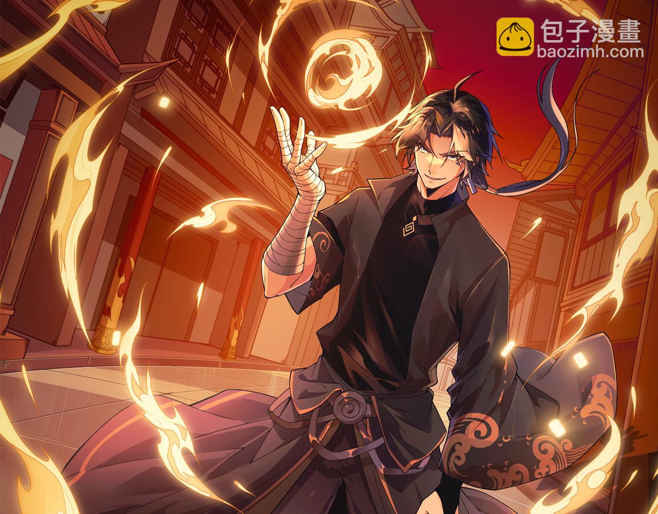 第11话 放榜风波！(1/4)-第11话