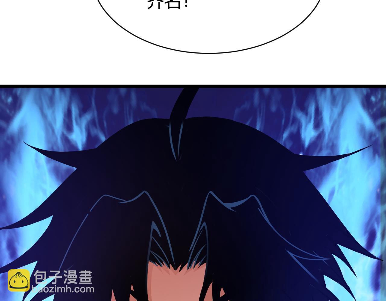 第11话 放榜风波！(1/4)-第11话