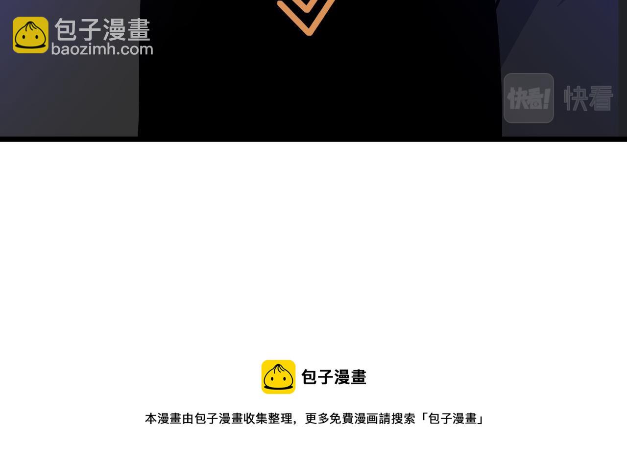 第11话 放榜风波！(1/4)-第11话