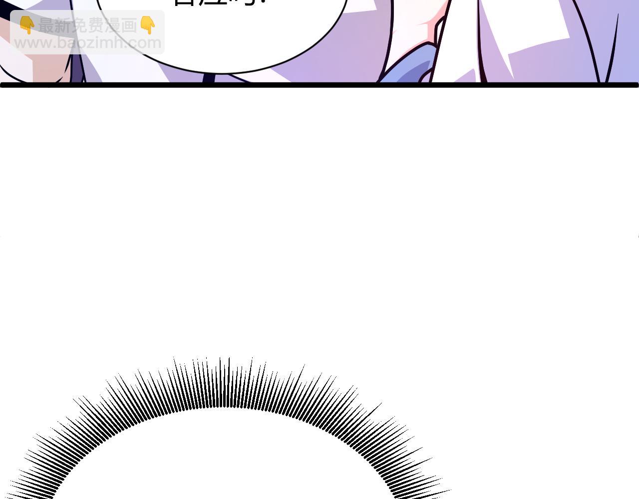 第13话 秒杀？！(1/4)-第13话