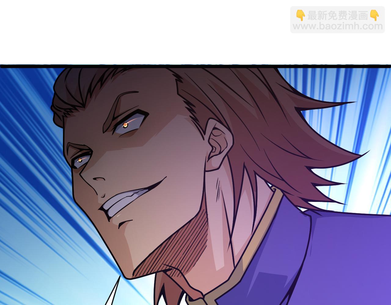 第13话 秒杀？！(1/4)-第13话