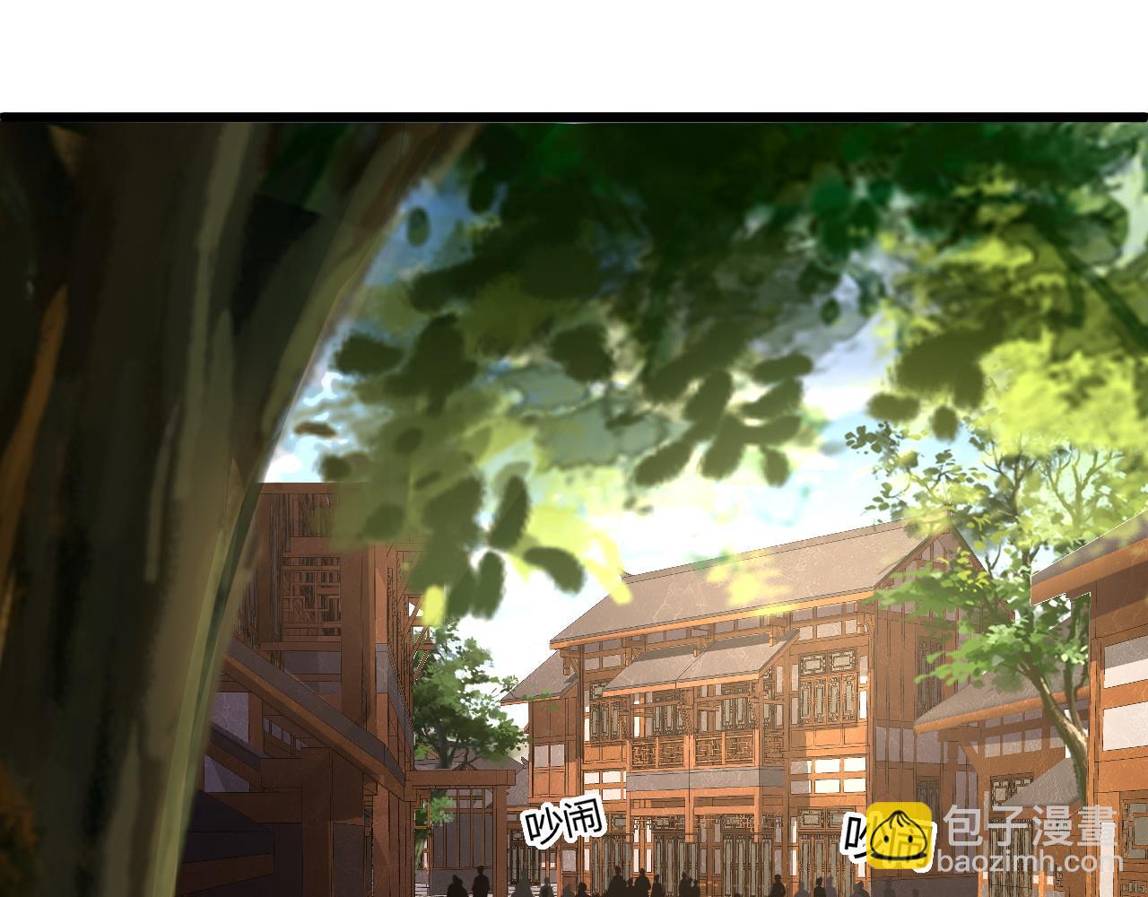 第13话 秒杀？！(1/4)-第13话