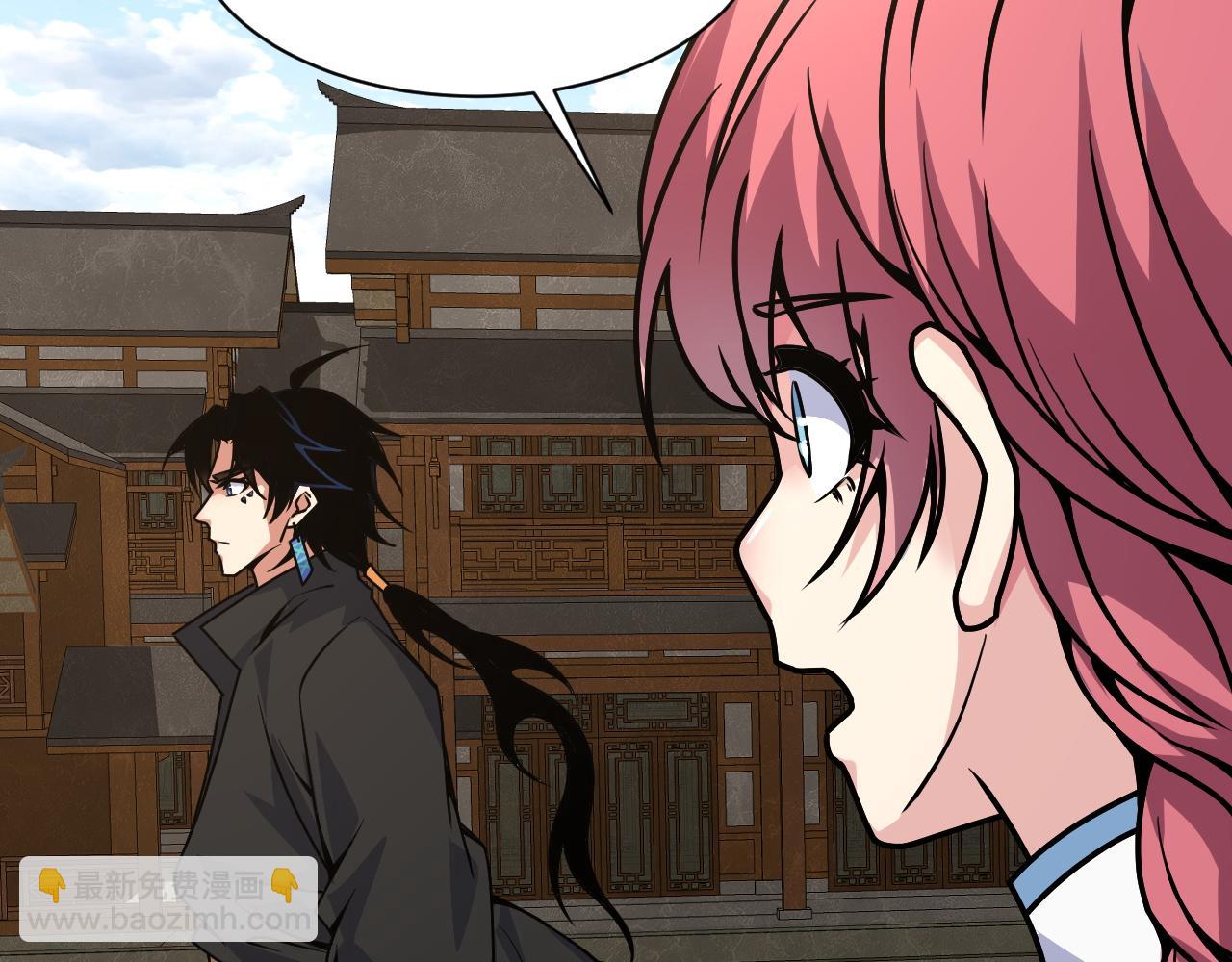 第13话 秒杀？！(1/4)-第13话