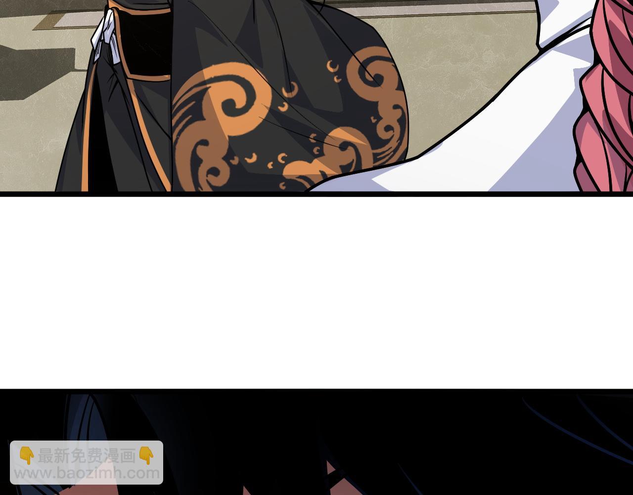 第13话 秒杀？！(1/4)-第13话