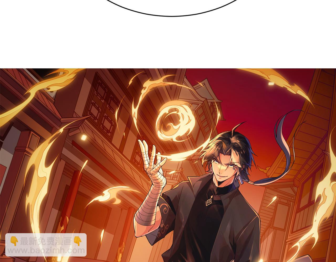 第13话 秒杀？！(1/4)-第13话