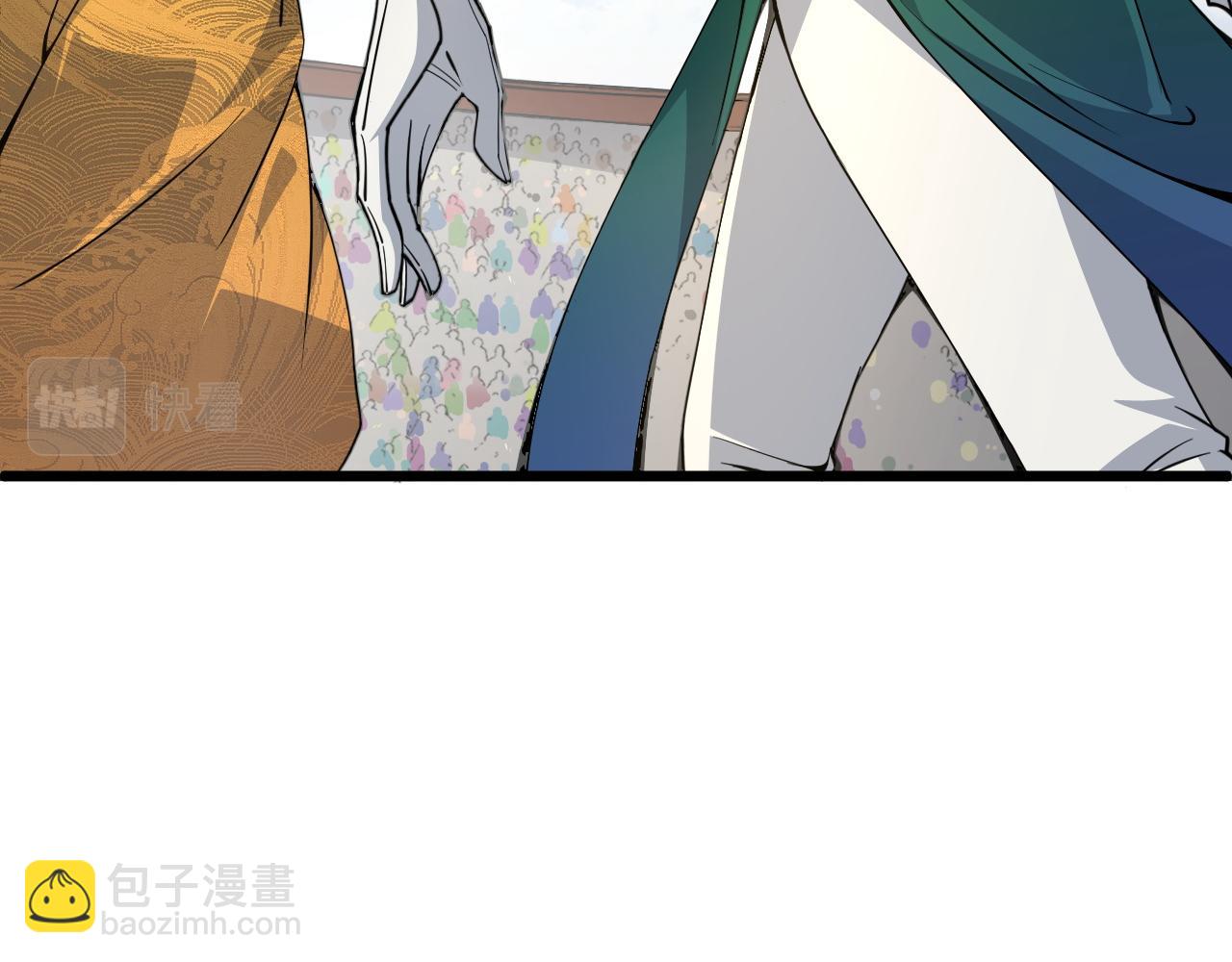 第15话 以一敌众(1/4)-第15话