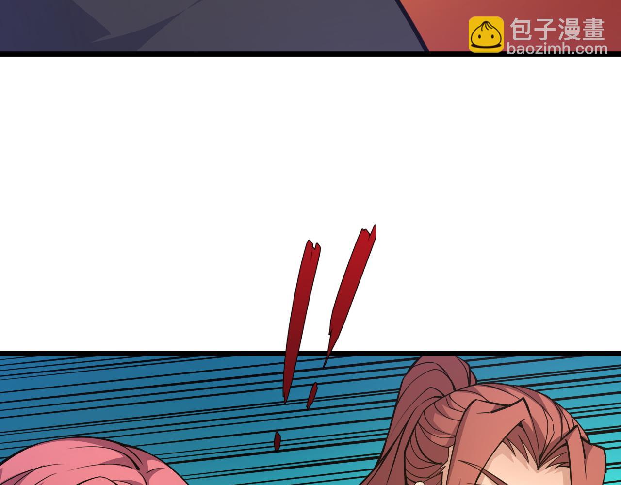 第15话 以一敌众(1/4)-第15话