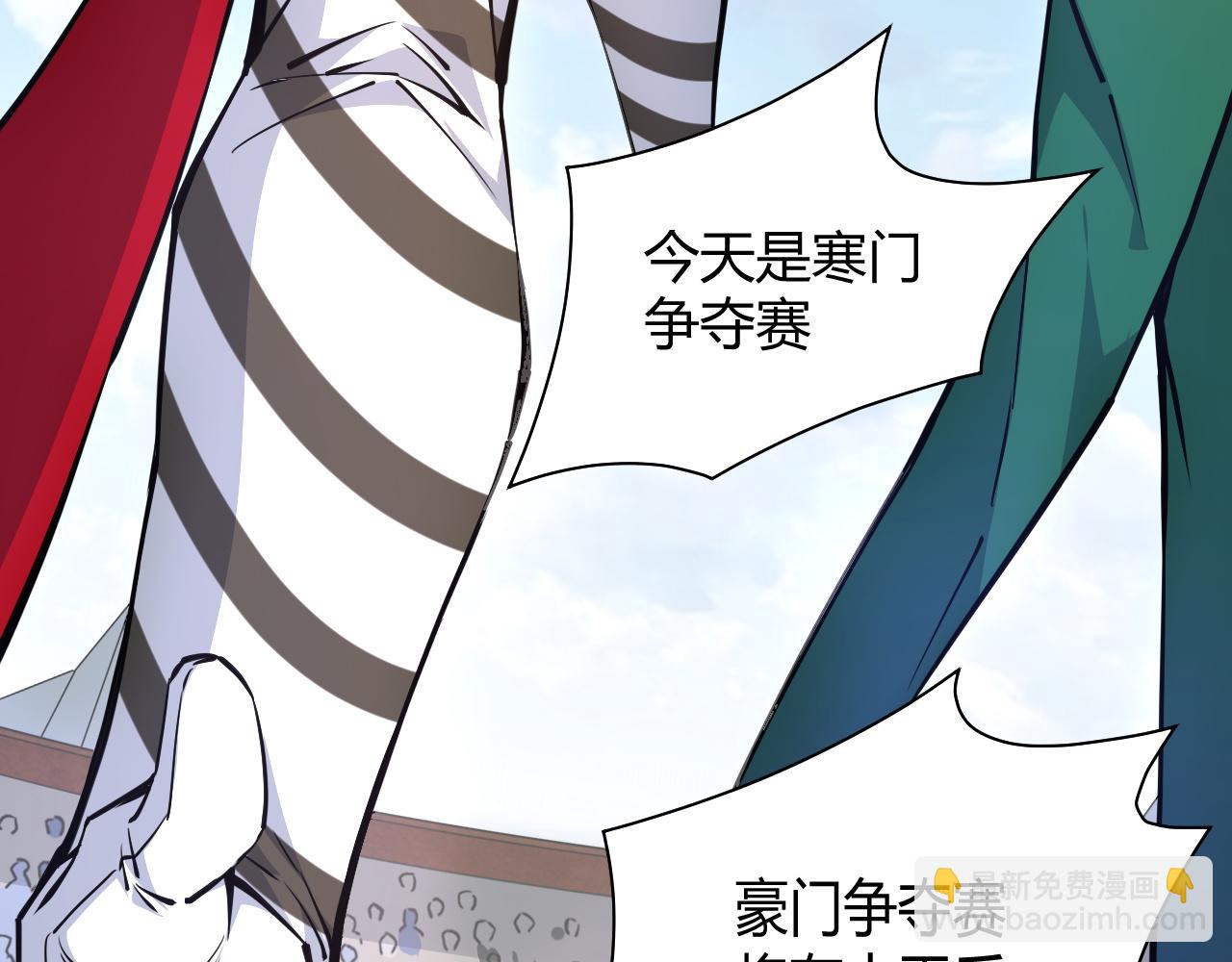 第15话 以一敌众(1/4)-第15话