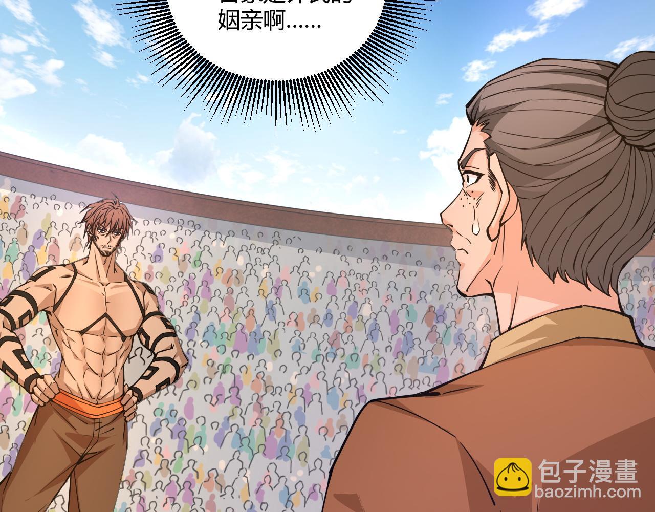 第15话 以一敌众(1/4)-第15话