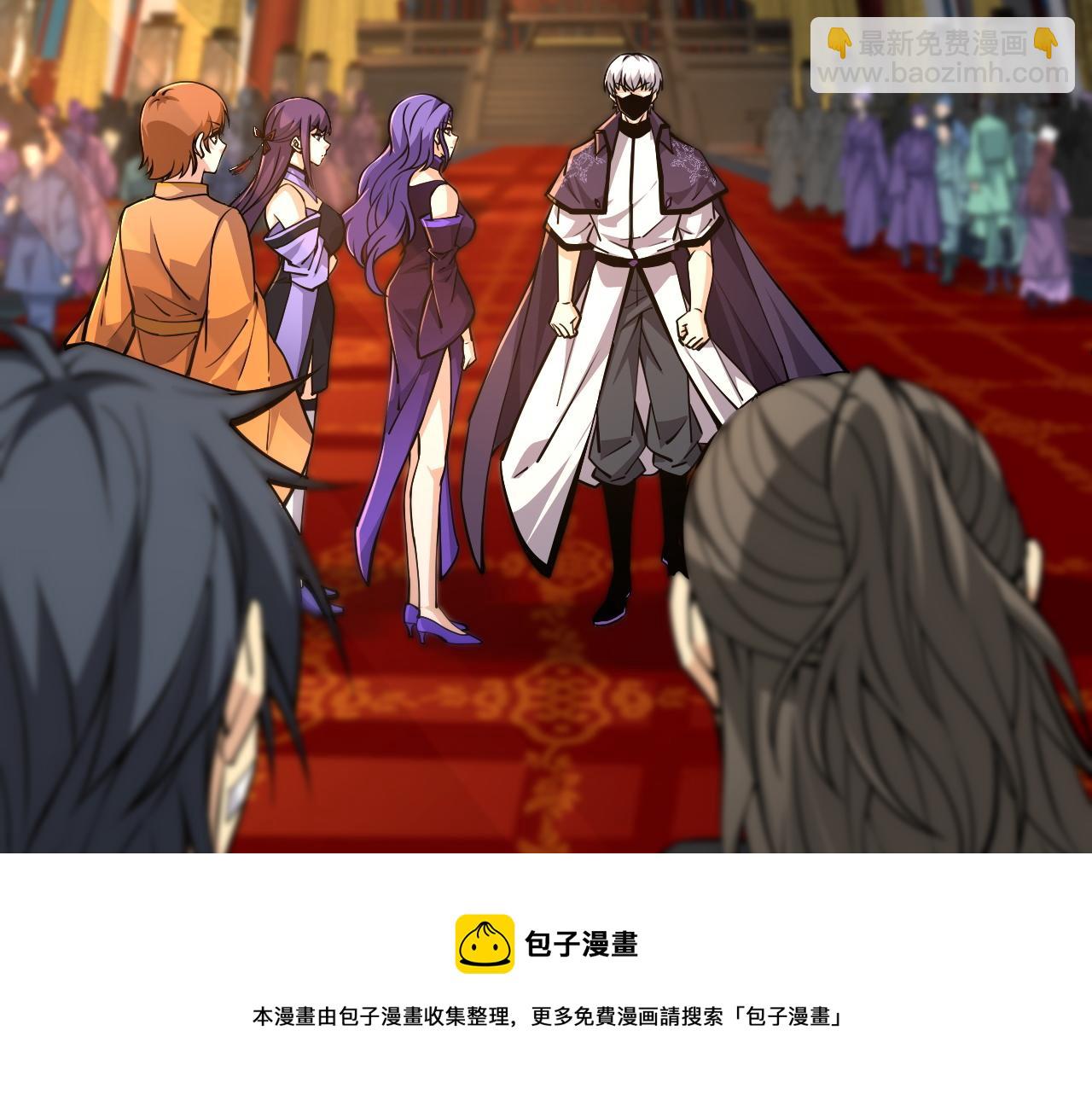 第17话 秦氏陷入斗争旋涡(1/4)-第17话